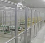 潔凈棚與潔凈室有何不同，潔凈棚安裝需要注意