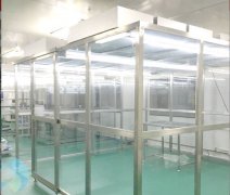 光電子無塵棚結構設計，測試標準是什么